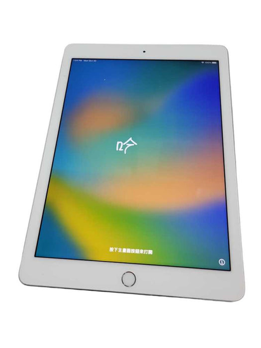 Apple iPad Pro 1st Gen (A1673) - READ {