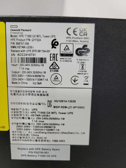 HPE T1500 Gen5 INTL Tower, Q1F52A, 868767-006 _