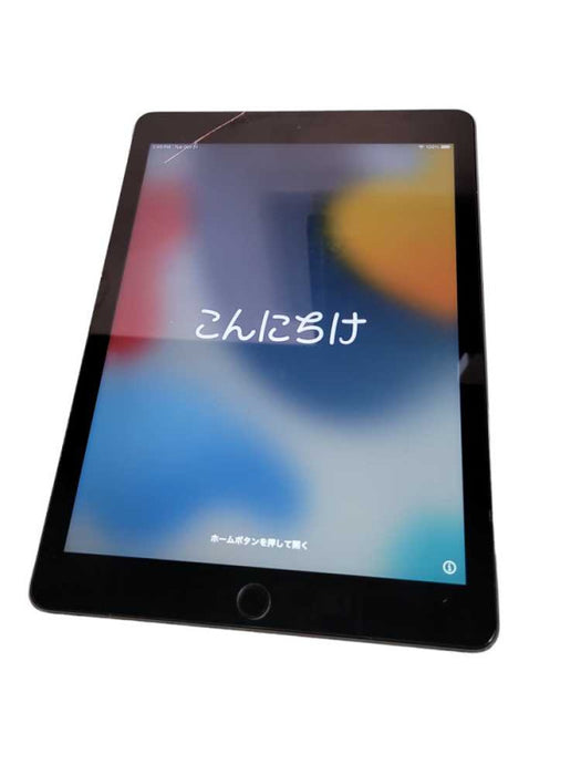 Apple iPad Air 2 (A1566) - READ {
