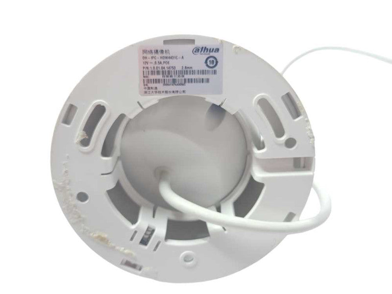 Dahua DH-IPC-HDW4431C-A  POE IR Network Camera _