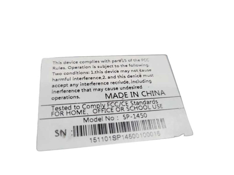 IANBE Video Splitter SP 1450 &
