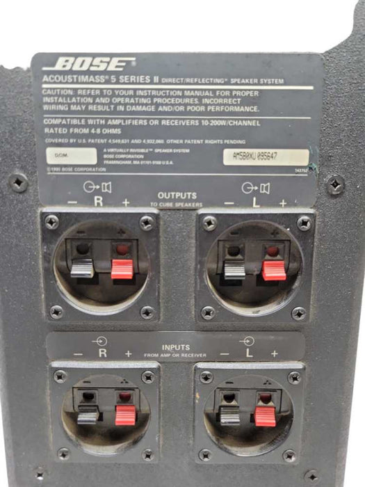 Bose Acoustimass 5 Series II Direct Reflecting Speaker System Subwoofer Only %