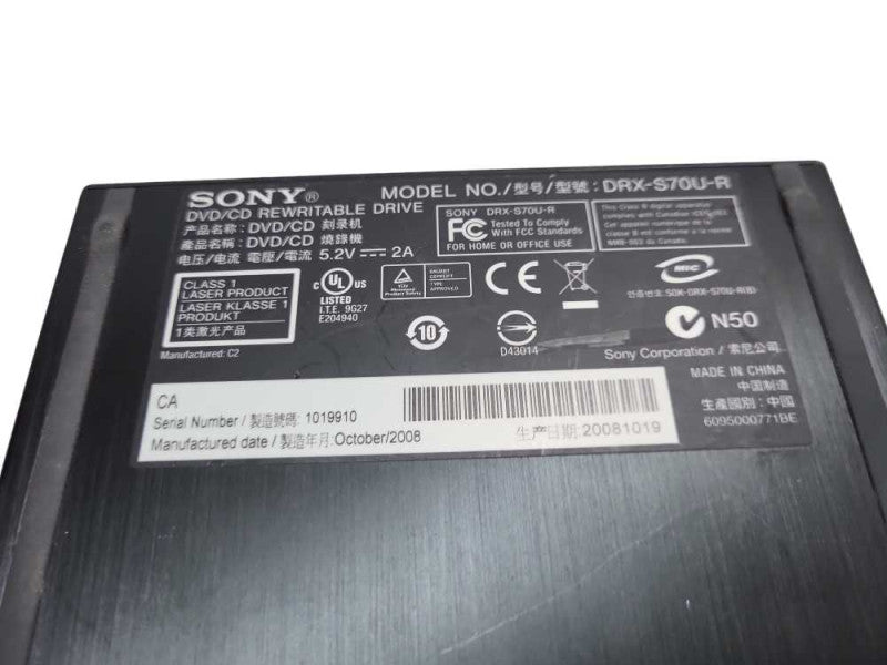 SONY - DVD/CD - REWRITABLE DRIVE - DRX-S70U-R RW - Aluminum - NO CABLES &