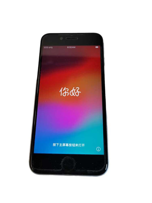 Apple iPhone 8 - READ {