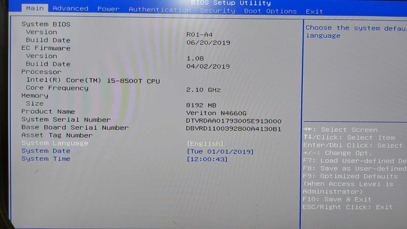 Acer SFF Desktop N4660G D18W3 i5-8500T / 8gb ram / READ #