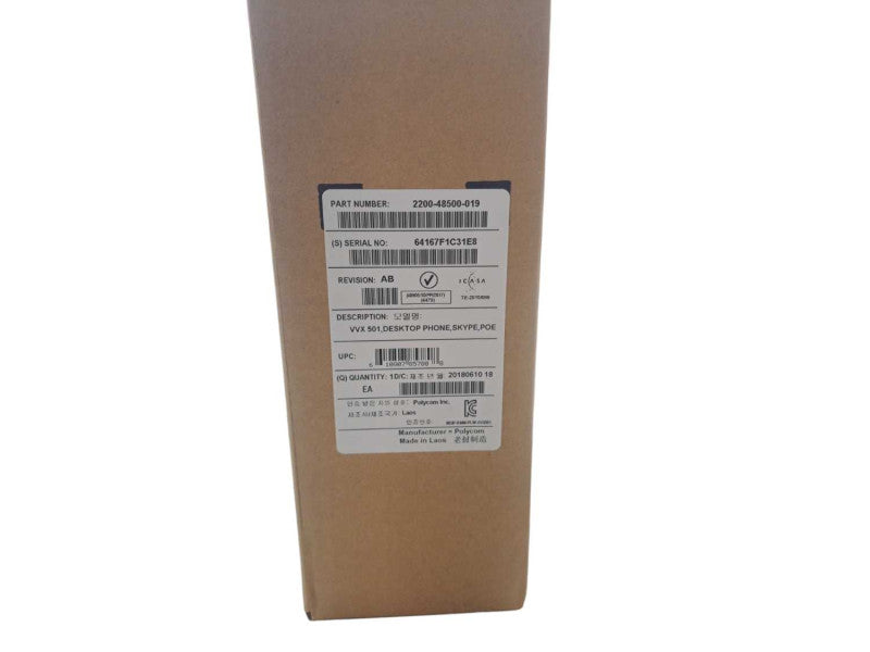 New | Polycom VVX 501 VOIP PoE Phone for Skype | 2200-48500-019 Q)