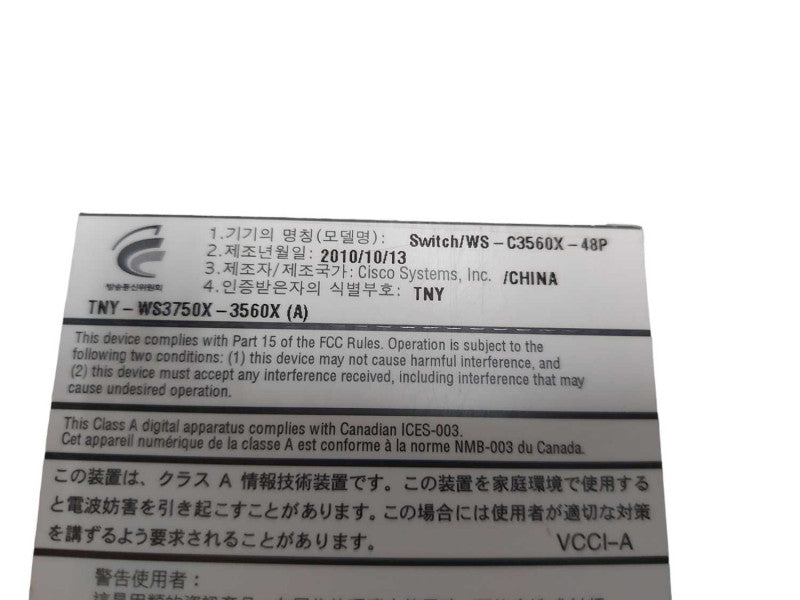 Cisco WS-C3560X-48P 48 Port GE PoE Switch - factory reset #
