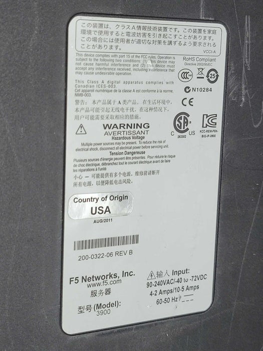 F5 Networks BIG-IP 3900 Series Traffic Manager Load Balancer, READ _