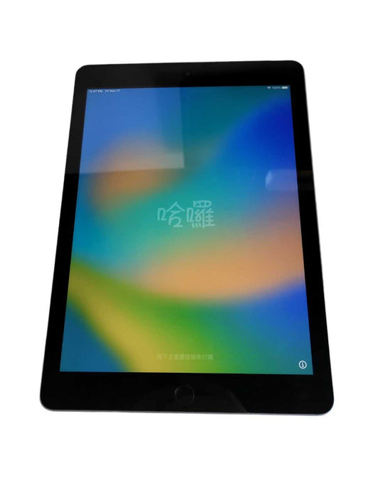 Apple iPad 5th Gen (A1823) - READ QÎ