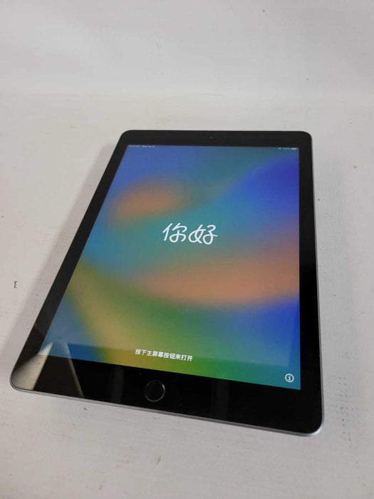 Apple iPad 6 (A1954) Activation Locked, Read _
