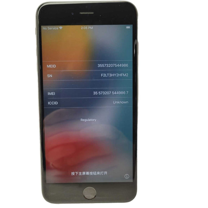 iPhone 6S PLUS 32GB Plz READ  -