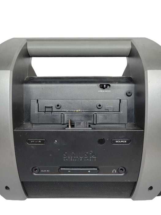 Sirius BoomBox (READ) %