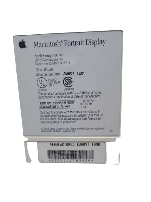 Apple M1030 15\\" Apple Monochrome Portrait Display %