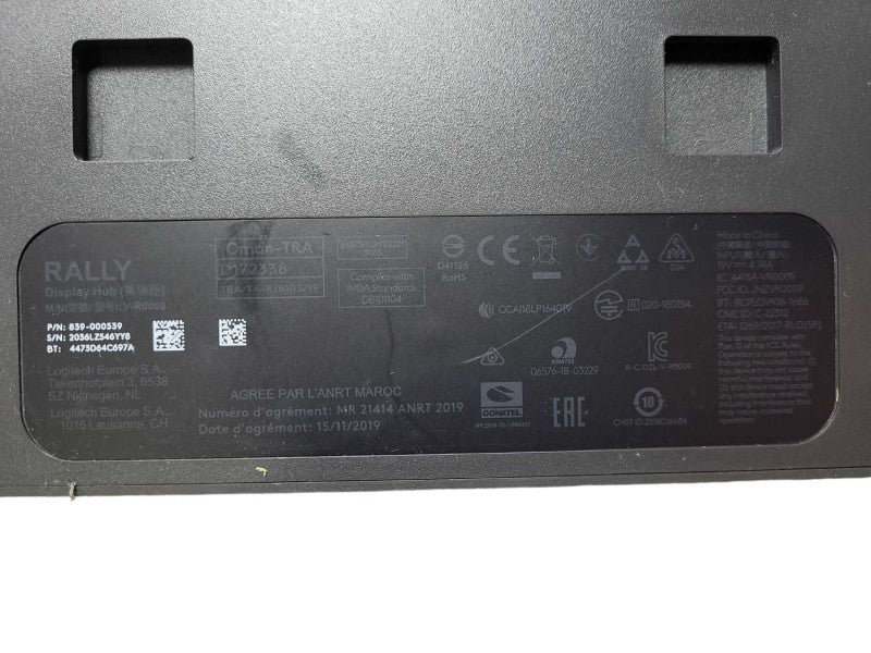 Logitech V-R0009 Rally Display Hub P/N 839-000539 w/ AC Adapter READ Q$