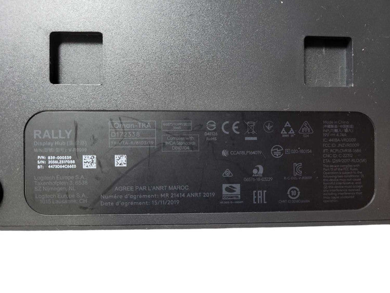 Logitech V-R0009 Rally Display Hub P/N 839-000539 READ $