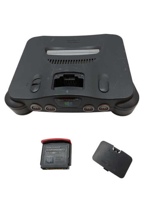 Nintendo 64 Control Deck and Expansion Pack Only  ?