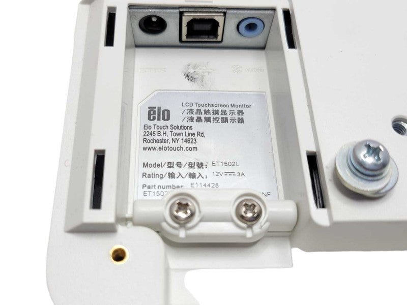 ELO 15.6\\" POS Touch Monitor PN: ET1502L E114428 No Stand, READ _