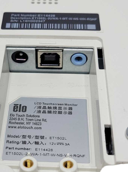 ELO 15.6\\" POS Touch Monitor PN: ET1502L E114428 No Stand, White Q_