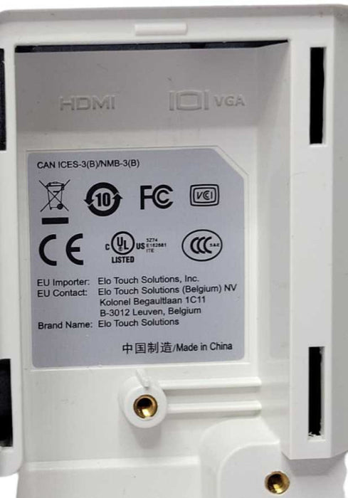 ELO 15.6\\" POS Touch Monitor PN: ET1502L E114428 No Stand, White Q_