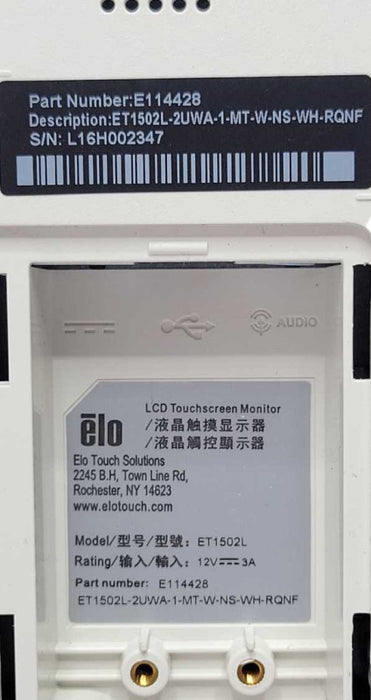ELO 15.6\\" POS Touch Monitor PN: ET1502L E114428 No Stand, White Q_