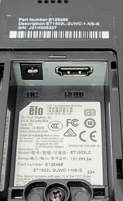Elo ET1502LC E125496 15\\" LCD TOUCH SCREEN MONITOR, No Stand _