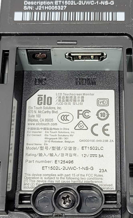 Elo ET1502LC E125496 15\\" LCD TOUCH SCREEN MONITOR, No Stand _