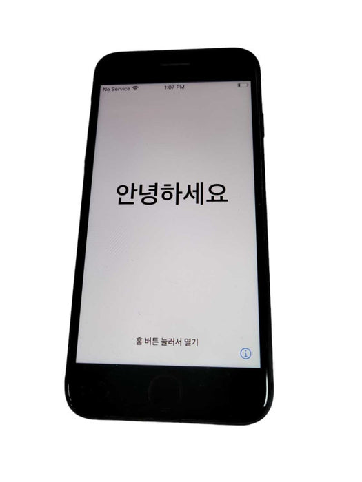 Apple iPhone 8 - READ Î