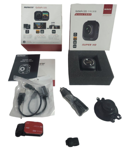 PaPaGo GoSafe 535 Dashcam SuperHD |