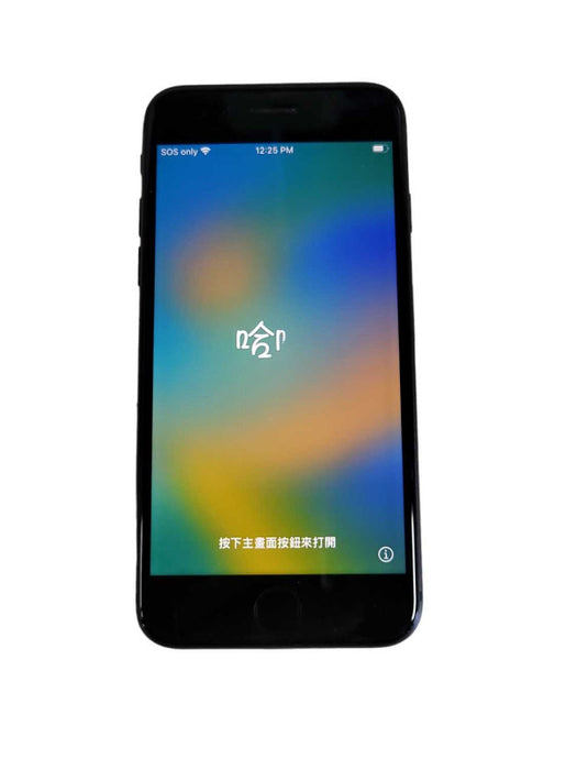 Apple iPhone 8 - READ QÎ