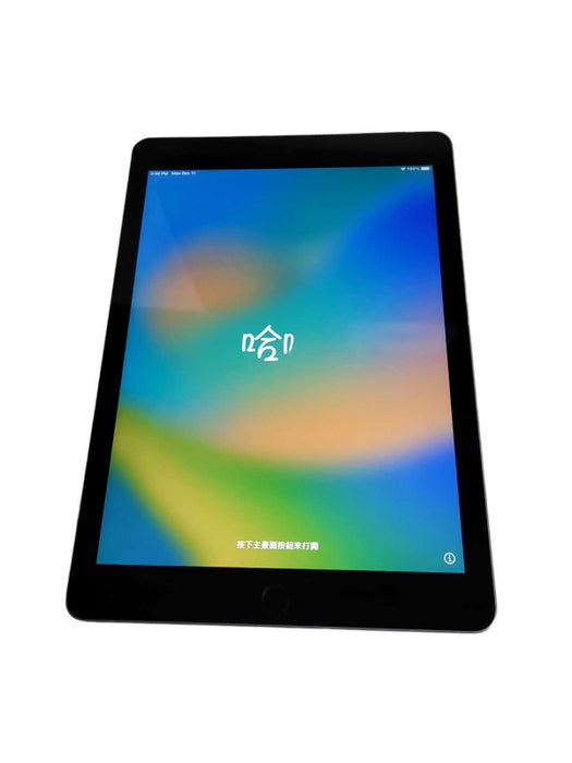 Apple iPad 5th Gen - READ Î