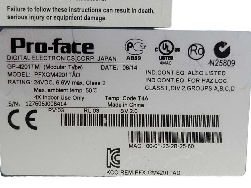 ProFace GP-4201 TM PFXGM4201TAD touch screen panel, READ _