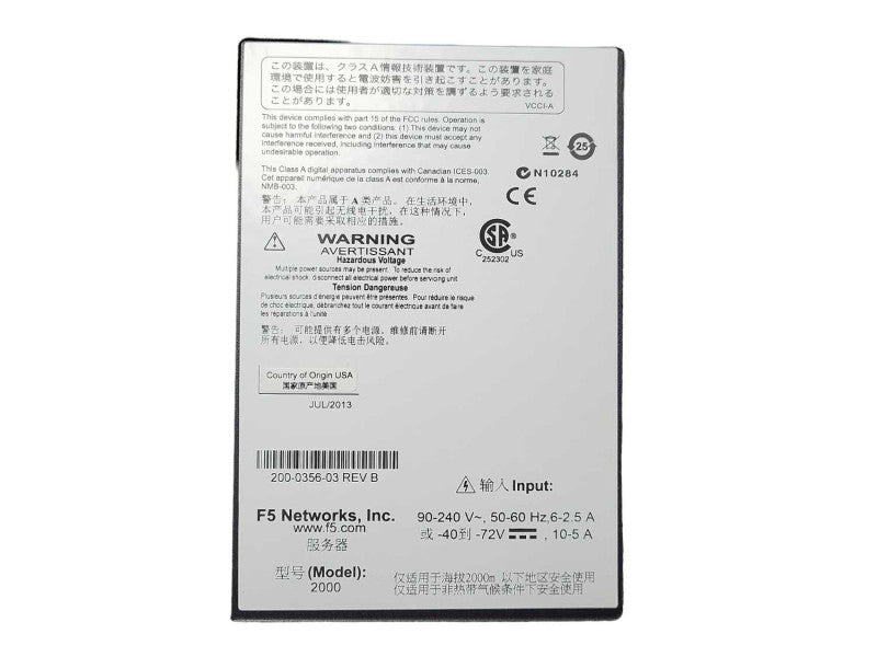 F5 Networks BIG-IP 2000 Series Local Traffic Manager Load Balancer 200-0356-0 Q$