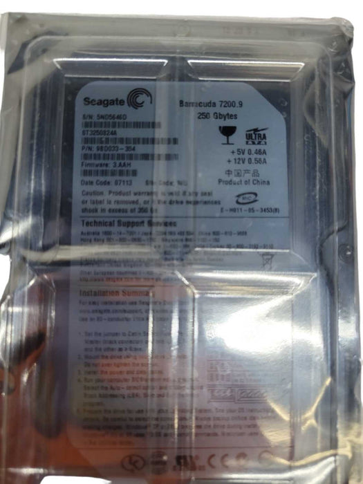 Seagate 250GB EIDE HD 7200/8MB/ATA-100 (NEW) %
