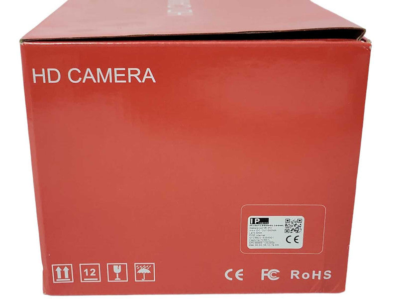 Open-Box HD Camera LBB60SL200WL ip camera Waterproof IR IPC _
