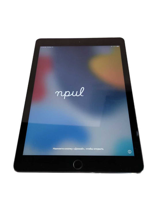 Apple iPad Air 2 - READ QÎ
