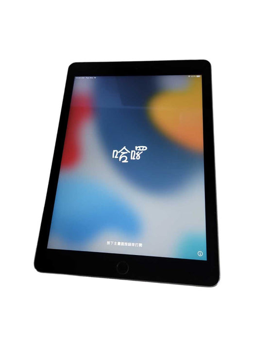 Apple iPad Air 2 - READ Î