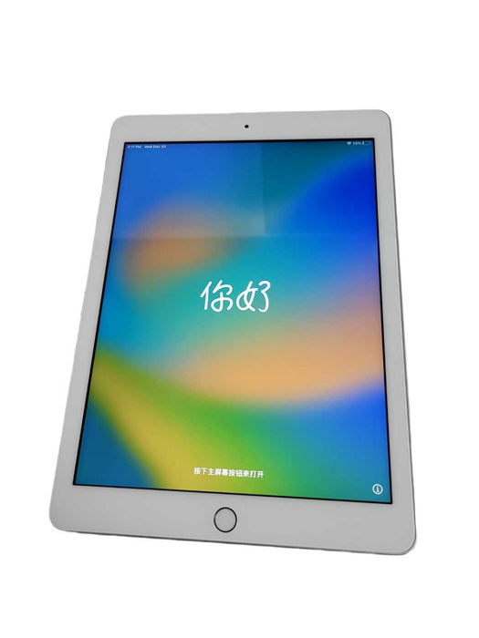 Apple iPad 5th Gen - READ Î