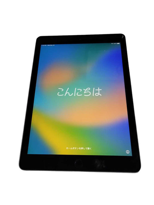 Apple iPad Pro 9.7\\" (A1673) - READ Î