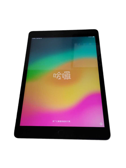 Apple iPad 7th Gen - READ Î