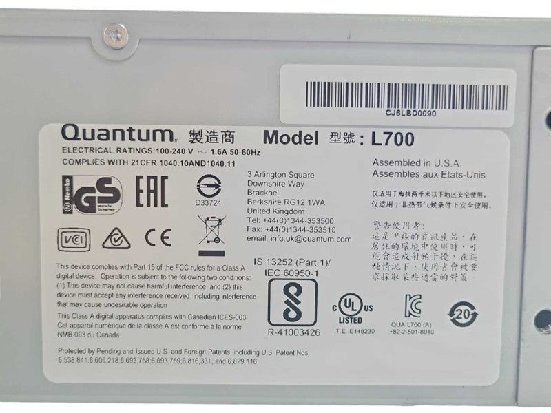 Quantum IBM LTO7 SAS Tape Auto Loader Library, READ _
