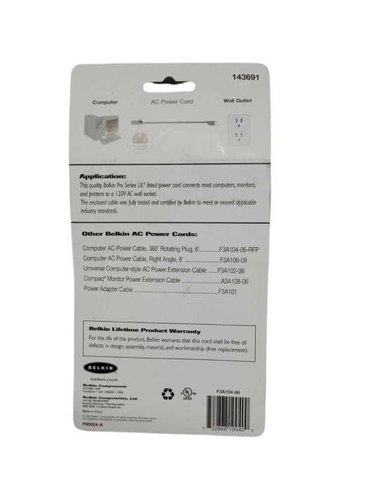 Univer AC Replacement Power Cord 6\\' Q%