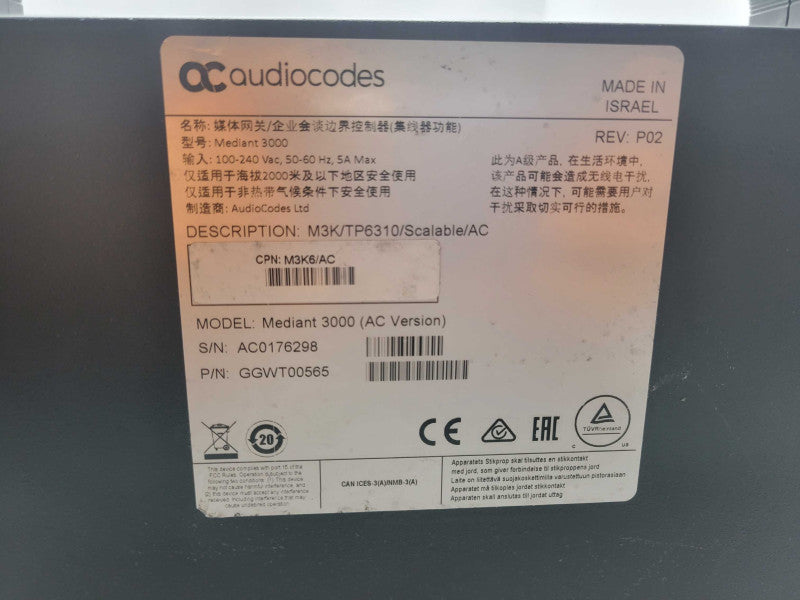 AudioCodes Mediant 3000 2x PSU M3K/TP6310/Scalable /AC, READ _