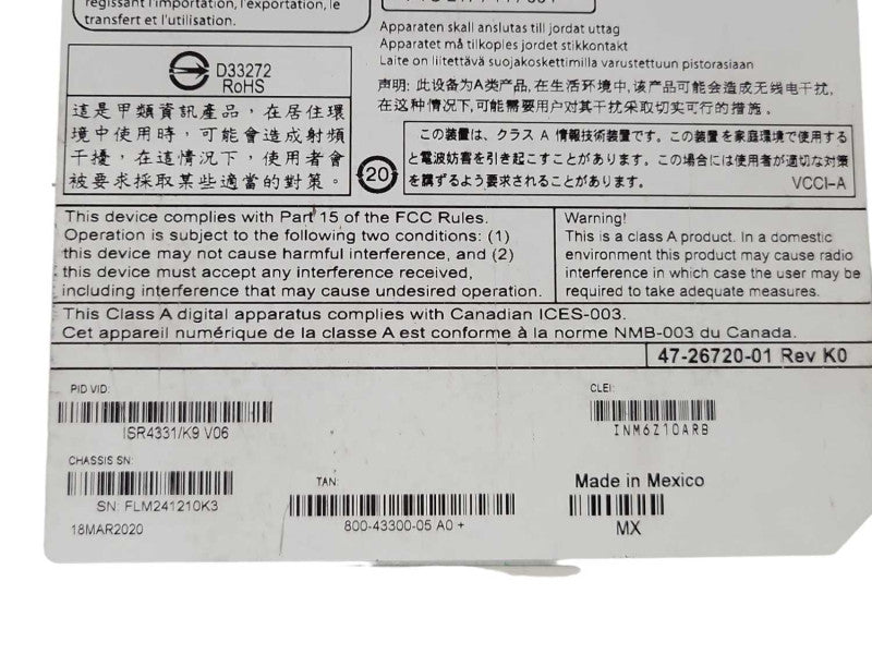 Cisco ISR4331/K9 Enterprise Service Router ISR4331 - NO CLOCK ISSUE _