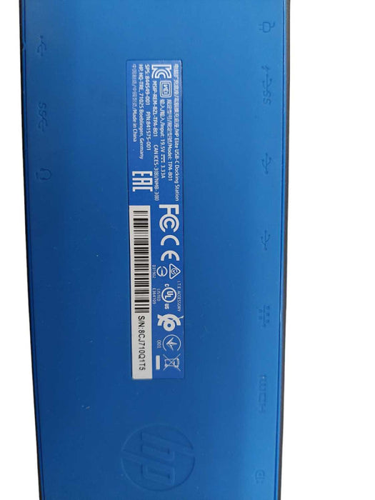 HP Elite USB-C Docking Station Model: TPA-B01with USB to USB-C Connector â