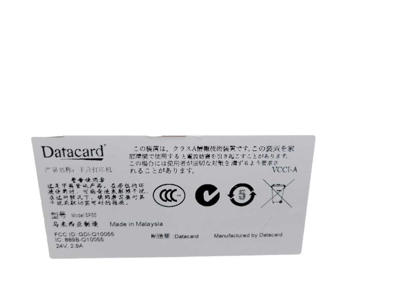 DATACARD SP55 PLUS ID CARD PRINTER DUAL-SIDED Q%
