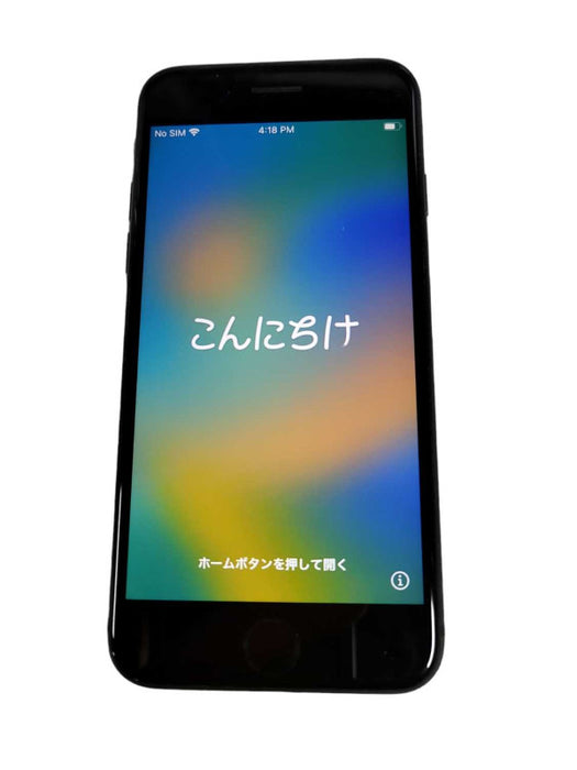 Apple Phone 8 - READ QÎ