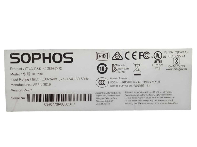 Sophos XG 230 Rev2 Firewall Security Appliance, Factory Reset _