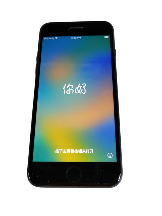Apple iPhone 8 - READ Î