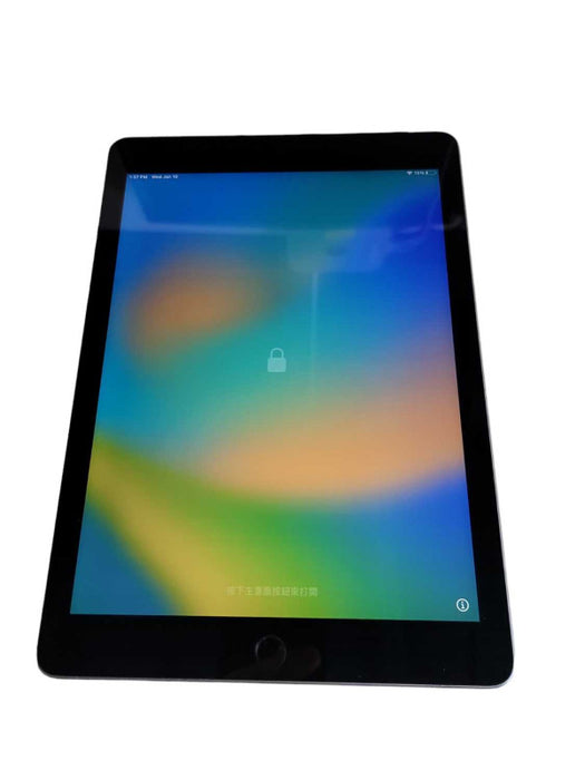 Apple iPad 5th Gen (A1823)  - READ Î