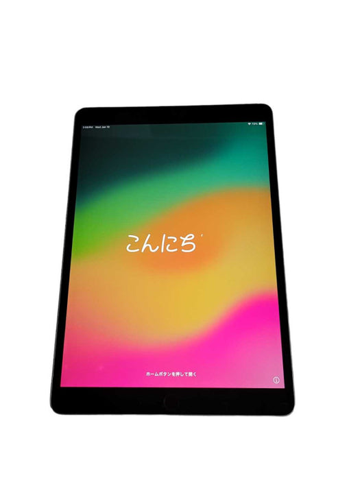 Apple iPad Pro 10.5\\" (A1701) - READ Î